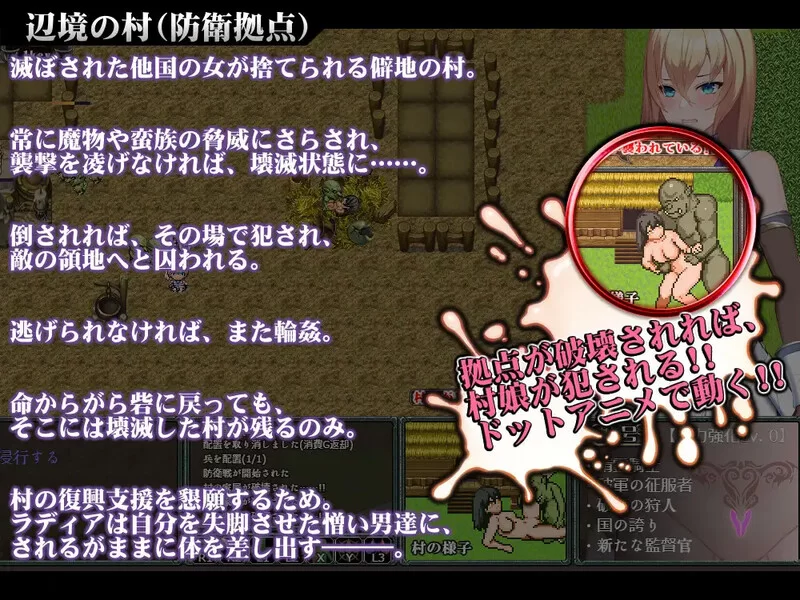 [PC-RPG] 【动作ARPG/动态/汉化】Cursed Blessing～淫纹精灵骑士… [1+1.2G][百度盘]
