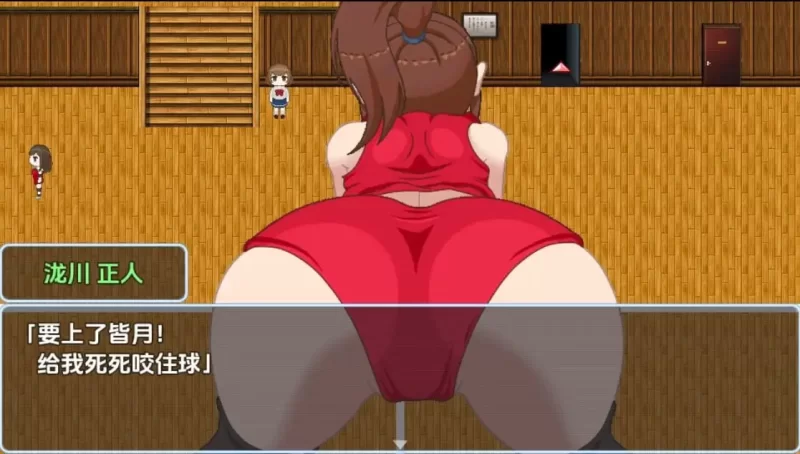 [RPG汉化PC安卓巨乳]学院性爱成瘾者1.11 [1+2.59G][百度盘]