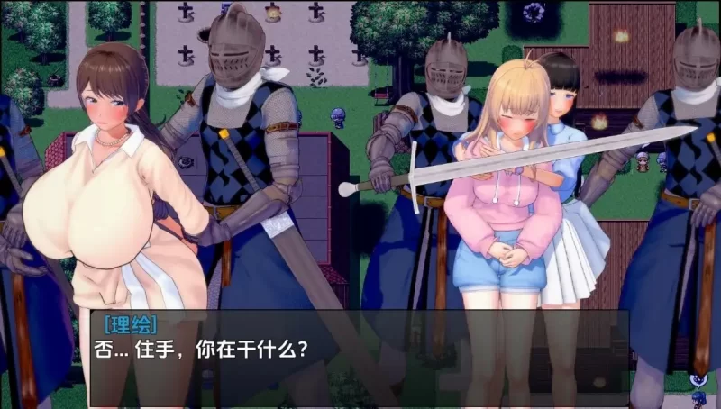 [日式RPG/新汉化] 最后英雄的黑暗任务 v0.0.7 内嵌AI汉化版 [1+3.60G][百度盘]