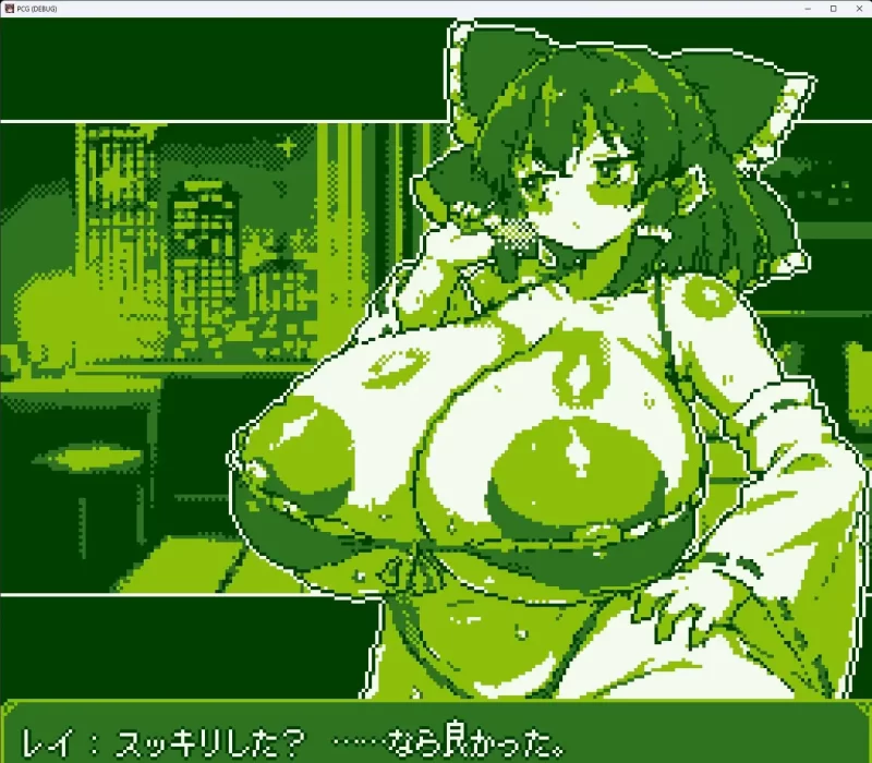 [PC+APK/强烈推荐东方/同人/泡泡浴/像素/动态]PIXEL CALL GIRLS -REI- [1+134M][百度盘]