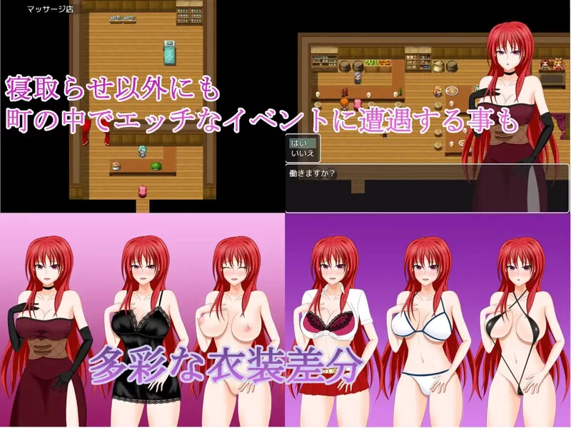 [PC+安卓RPG] 【回合RPG/被NTR/汉化】年轻妻子艾拉的旅馆-淫… [1+1.5G][百度盘]