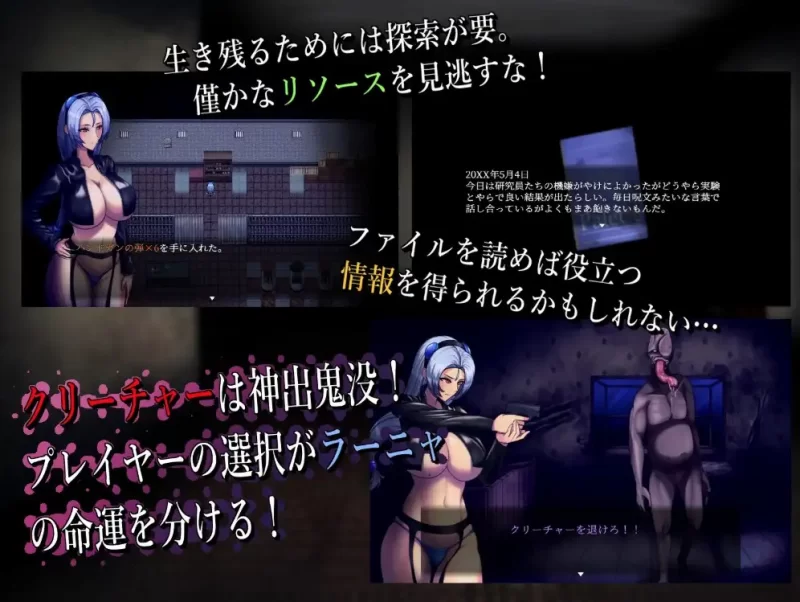 [日式RPG/新汉化] BAWDIN 肉欲之馆篇 v1.0 内嵌AI汉化版 [1+1.90G][百度盘]