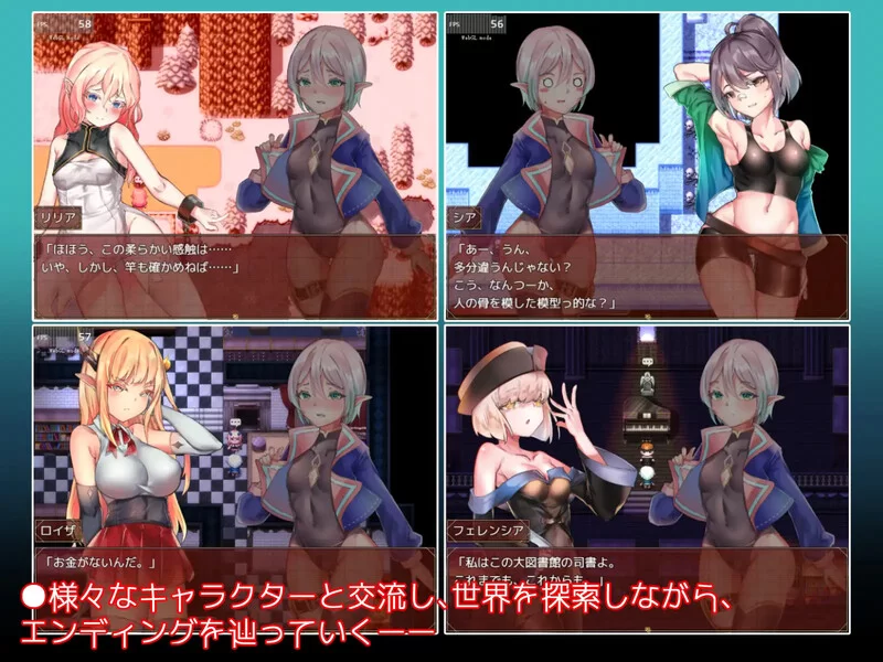 [PC+安卓RPG] 【回合RPG/反向X/汉化】五重封印与传说圣剑（… [1+1.4G][百度盘]