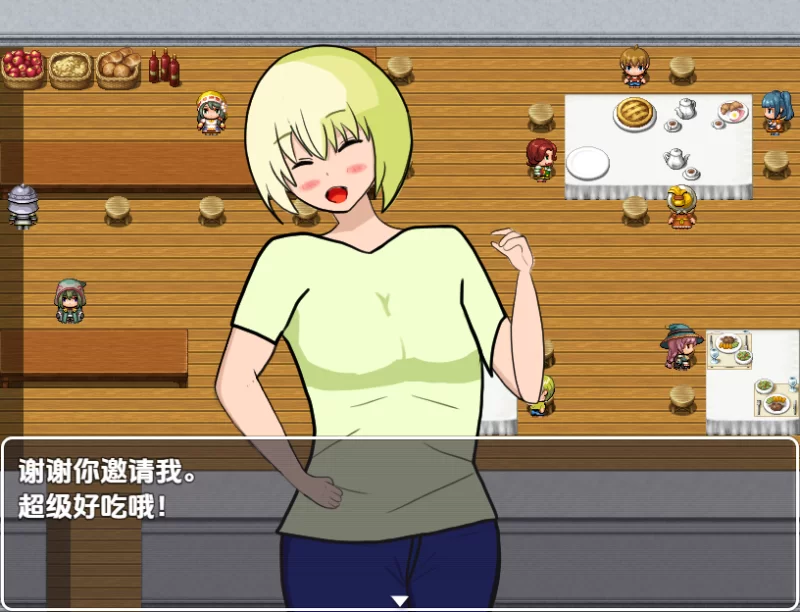 [日式RPG/新汉化] 绝不会把她让给你 v1.0 内嵌AI汉化版 [1+1.40G][百度盘]