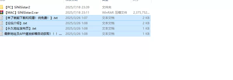 【爆款ACT/像素全动态/官中】 哥特少女勇V1.1.0 DL官中+MAC+全MOD [1+4.4G][百度盘]