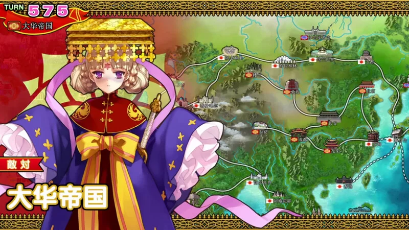 PC-SLG 大型战略/战旗/战术 英雄＊戦姫Ver1.45 STEAM官中魔改版 [1+6.50G][百度盘]