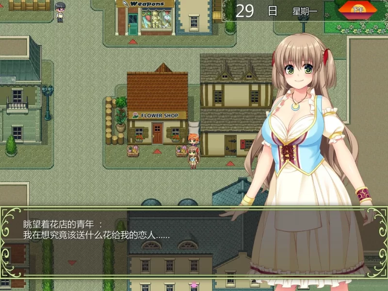 【PC/佳作/CV/恶堕/官中无修/NTR】打工新妻莉安娜 [1+198M][百度盘]