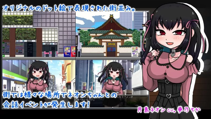 【SLG/AI汉化/PC】地雷酱・大危机 でぃぺんど・だいあり 存档 [1+660M][百度盘]