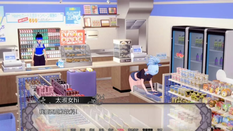 [SLG汉化动态PC安卓]色情传说：异世界幻想V0.13 [1+3.42G][百度盘]