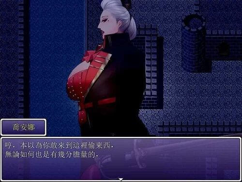 [PC-RPG] 【探索RPG/爆乳巨乳/官中】被践踏的冒险家（Hero Unde… [1+700M][百度盘]