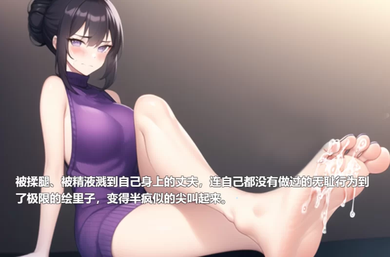 [PC-RPG]道德观崩坏的街道：对女盗贼的正义中粗 [1+1.13g][百度盘]