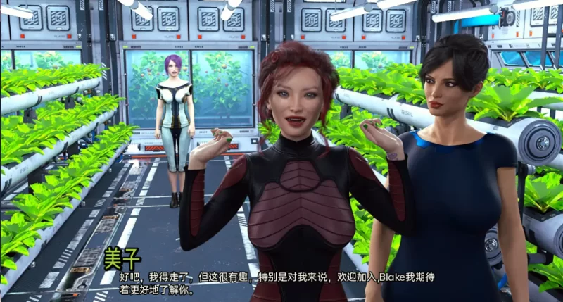 [欧美SLG]被困在太空/搁浅在太空1-19汉化版PC+安卓 [2+6.8g][百度盘]
