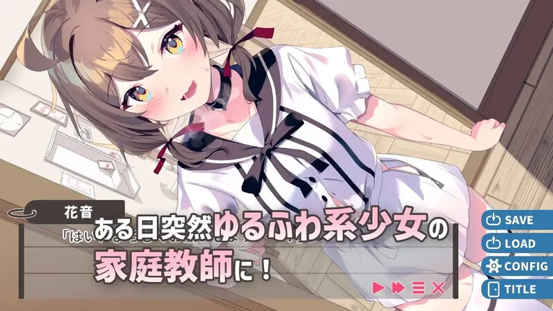 PC+安卓–软萌少女想请教你（ゆるふわ少女は教えてほしい… [1+1.3G][百度盘]