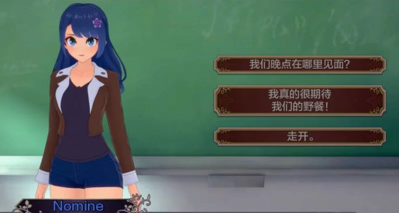 [SLG汉化动态PC安卓]色情传说：异世界幻想V0.13 [1+3.42G][百度盘]