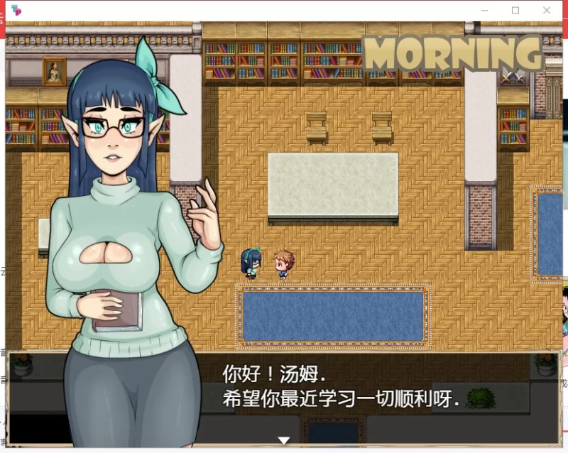 附前作[PC/神作/欧美2D/汉化/无修] 激情的王国 (激情小镇前传) [1+1.18G][百度盘]