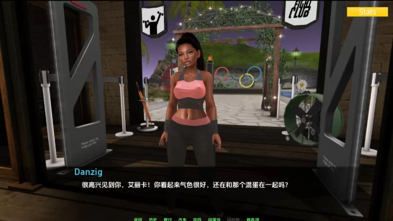 家庭麻烦/家庭纠纷0.9.55汉化版PC+安卓+乱伦补丁 [2+4.9g][百度盘]