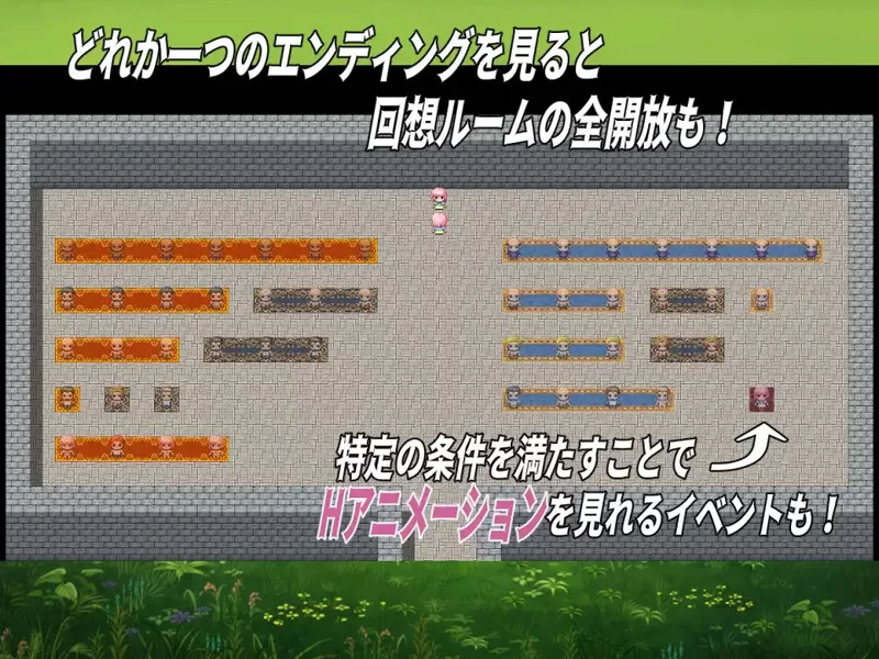 [PC-RPG] 【探索RPG/阿黑颜/汉化】纯洁的少女（純潔の乙女ル… [1+600m][百度盘]