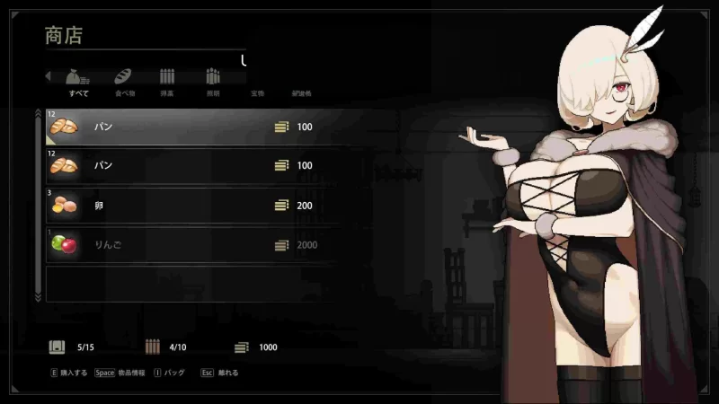 【ACT/官中/像素/全动态/PC】维罗达修女 [1+200mb][百度盘]