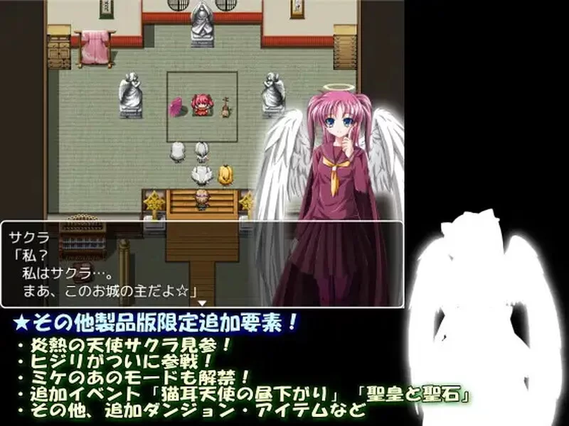 [PC+安卓RPG] 【回合RPG/萝/汉化】流浪的猫娘（Stray Cat Girls!! … [1+600M][百度盘]