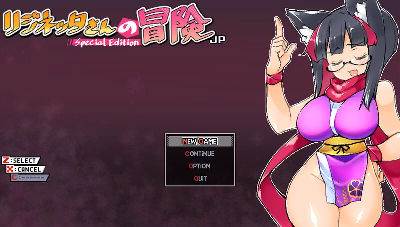 [PC-RPG] 【动作ARPG/像素全动态/官中】莉吉内塔的冒险～合… [1+1.4G][百度盘]