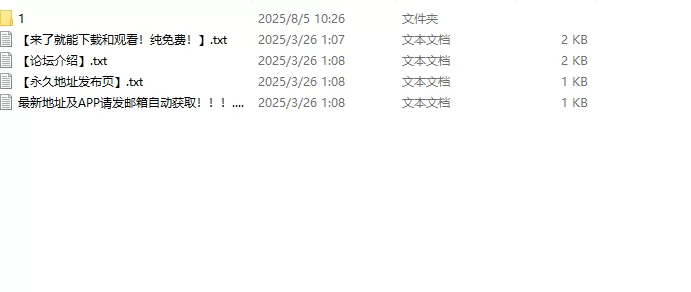 【探索RPG/爆乳修女/汉化】菲娜与封印书库フィーV1.0 AI汉化 [1+1G][百度盘]