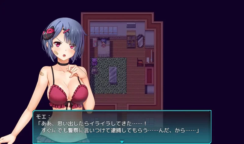 [PC+安卓RPG] 【探索RPG/羞辱强X/汉化】Emo频道美少女主播的H… [1+2.7G][百度盘]