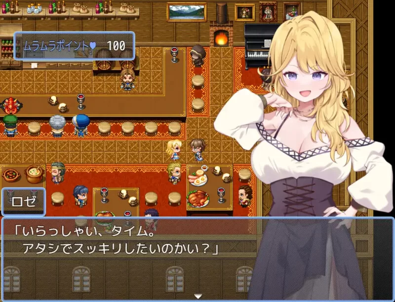 PC+安卓RPG 回合/人妻后宫 爽快人妻冒险记V1.0 内嵌AI汉化 双端 [1+1.90G][百度盘]