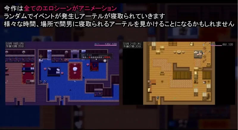 PC– 寝取女骑士 v1.03 内嵌AI汉化版 [1+2.4G][百度盘]