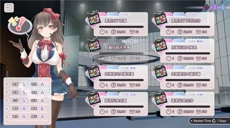 一币白嫖!♥【养成互动SLG/中文/动态/安卓】恋与经纪人steam官中 [2+3g][百度盘]