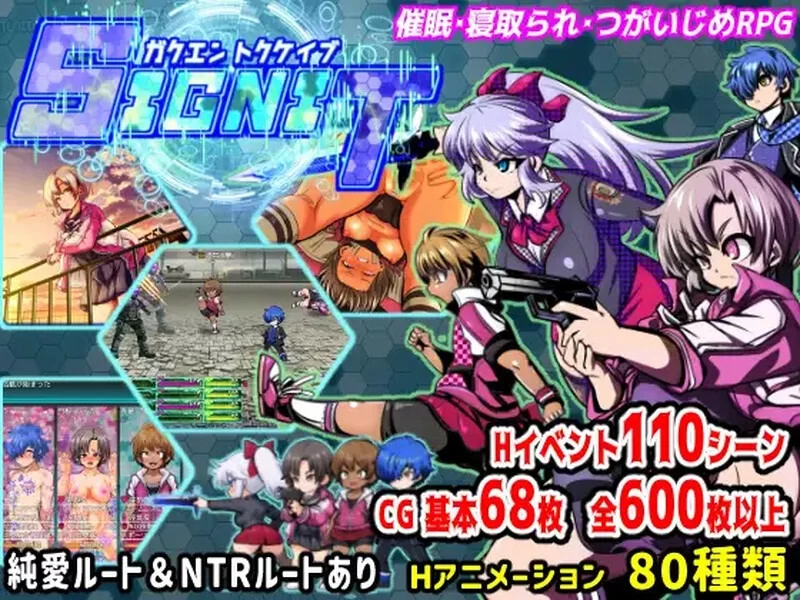【回合RPG/战斗H/汉化】学园特警部 V1.5[aop模拟器] [1+941MB][百度盘]
