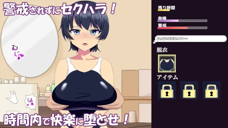 【PC/触摸/互动/动态/汉化]调教整体〜酷系游泳部女子堕落〜 [1+252M][百度盘]