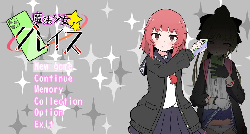 【互动SLG/制服JK/汉化】(私密账号自拍系) 魔法少女V1.0 AI汉化 [1+1.3G][百度盘]