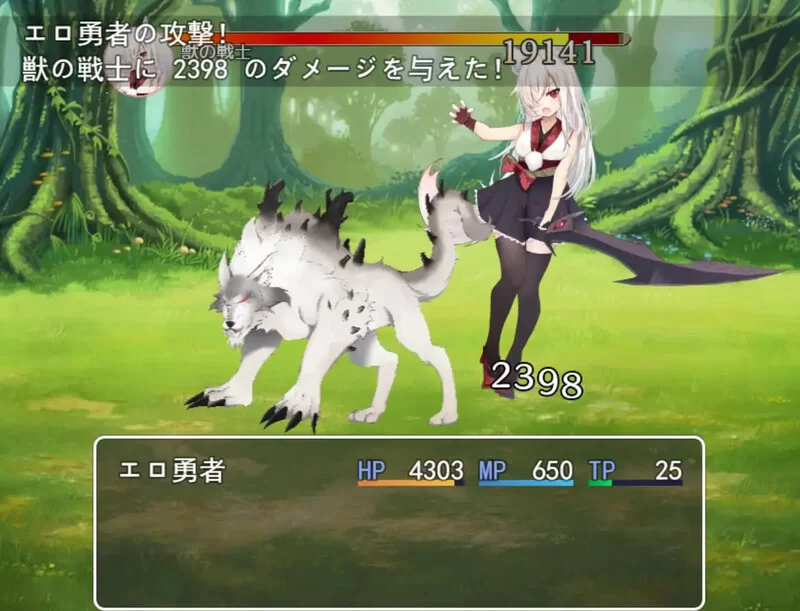 [PC+安卓RPG] 【回合RPG/阿黑颜/汉化】打倒魔王军（打倒!魔… [1+1.1G][百度盘]