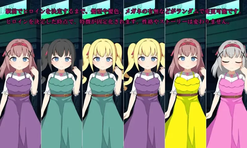 [SLG汉化PC动态CV]俺と彼女の閉じ込めしつけ日記 [1+471M][百度盘]