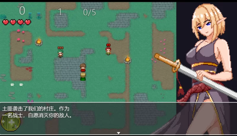 [PC-RPG]要么破坏盗贼，要么被强奸云翻版 [1+893m][百度盘]