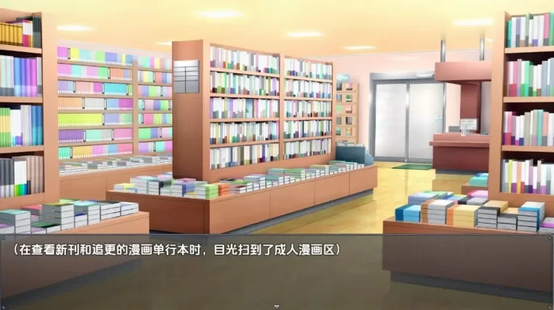 【兄妹同居/养成/双端】附带萝莉的一居室1.0 [4+1.55G][百度盘]