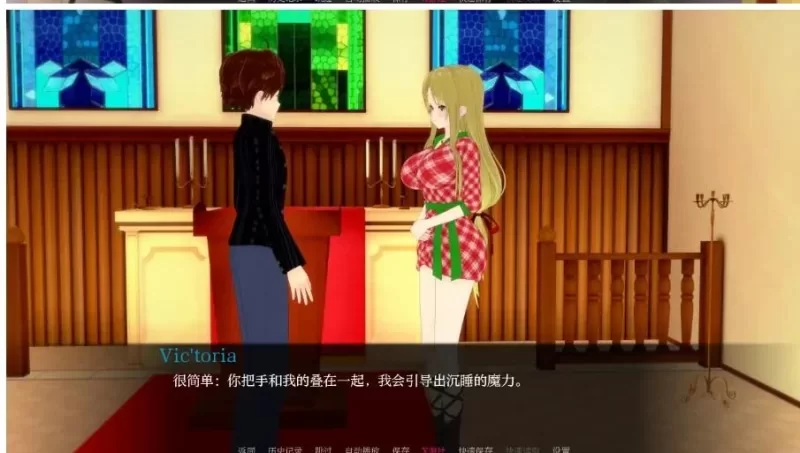 《见习英雄 0.10 AI汉化版【PC+安卓/1.6G/更新】【日系SLG/AI汉化/后宫】 [1+2G][百度盘]
