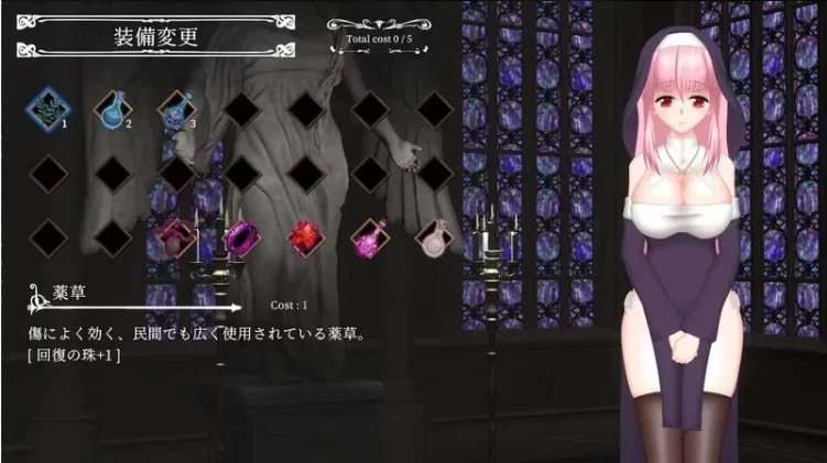 【PC/更新/ACT/异种奸/动态/官中】邪神祷告 UnHolY PraYeR [1+1.2G][百度盘]