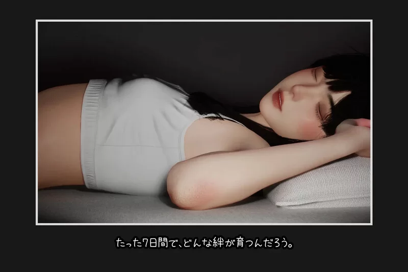 [PC-SLG] [更新]【互动SLG/3D作品/全动态/官中】沉睡的牵绊（… [1+2.6G][百度盘]