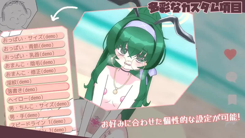 [PC-SLG] 【互动SLG/动态/生肉】性处理档案（性活アーカイブ… [1+1.5G][百度盘]