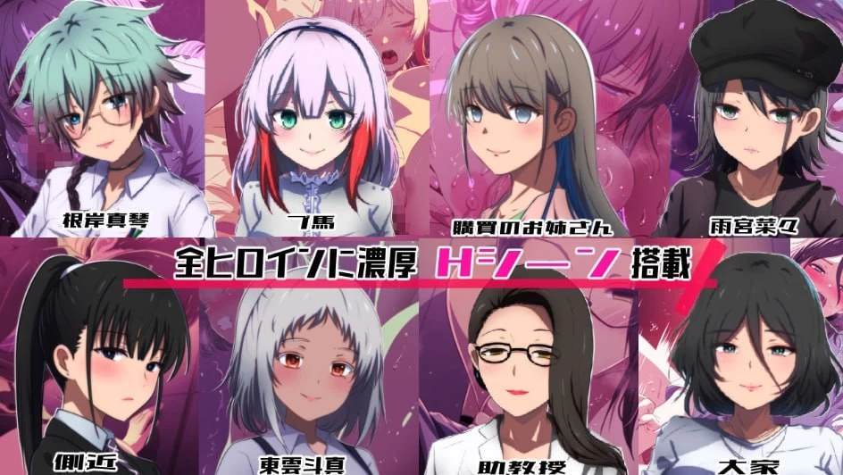 【RPG/安卓】邻之狂人 [1+1738.3M][百度盘]