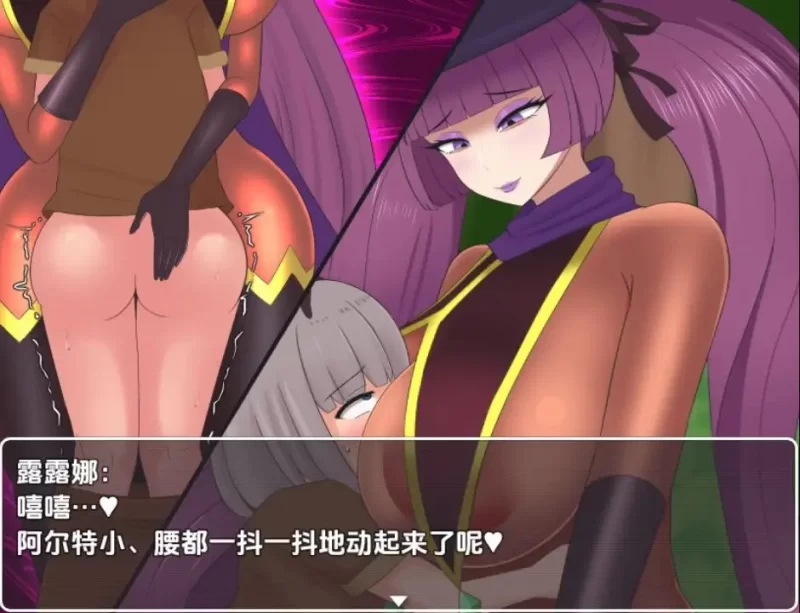 [日式RPG/新汉化] 淫魔与迷宫探索者 v1.02 内嵌AI汉化版 [1+490][百度盘]