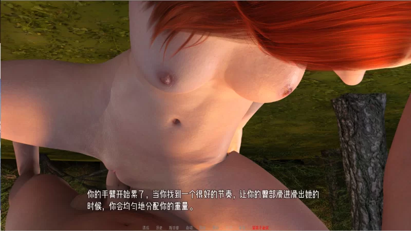 [双端/SLG/汉化/3D/动态/更新]糖果遗忘/Candied Oblivion[Ver3.1][4.6G] [1+4.6G][百度盘]