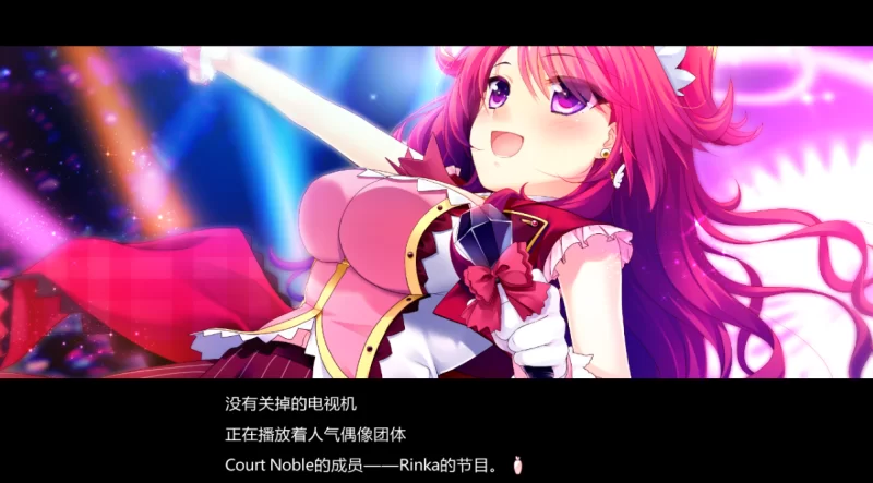 [PC-ADV]喜欢我的话就要说出来！汉化硬盘步兵版 [1+7g][百度盘]
