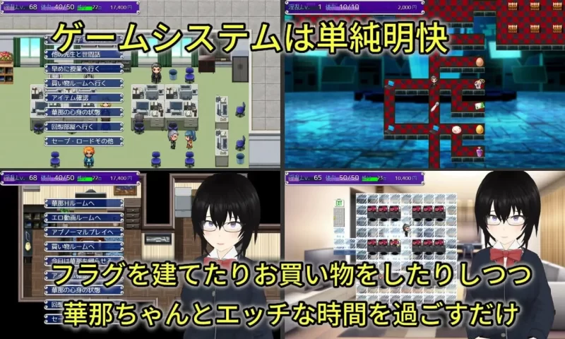 PC–顺从玩具少女的愉快抛弃方式 Discard 従順オモチャ少女… [1+2.3G][百度盘]