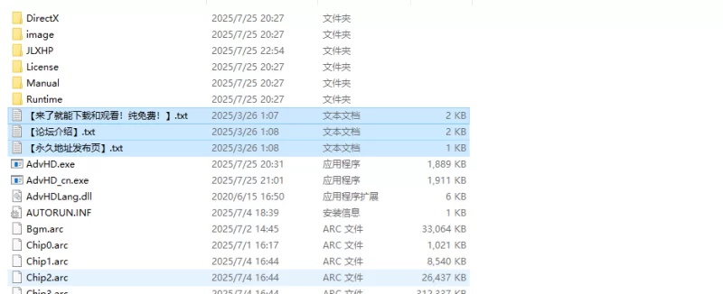 【拔作ADV/TS/汉化】寄宿少女的誓约与魔法V1.0.1 AI汉化 [1+4.2G][百度盘]