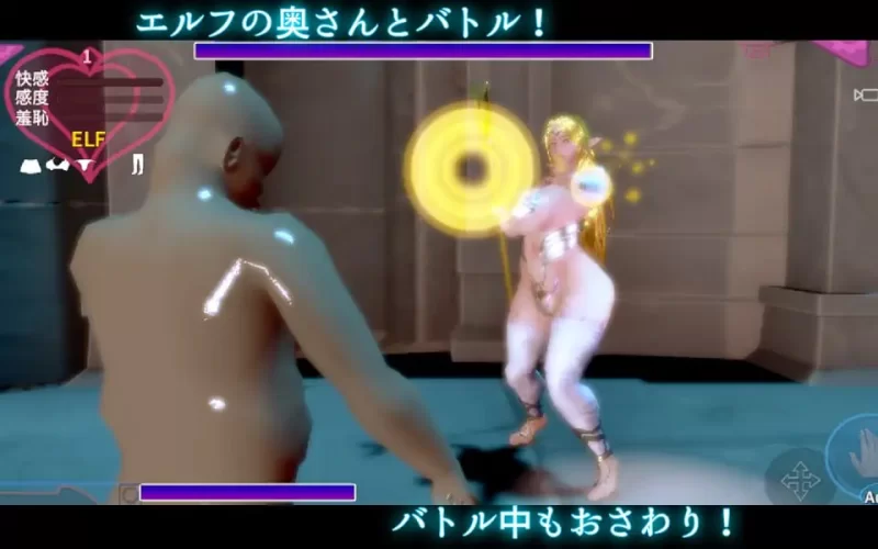 【SLG/生肉/动态/PC】人妻エルフと忘れられた訓練場 v1.2 [1+100M][百度盘]