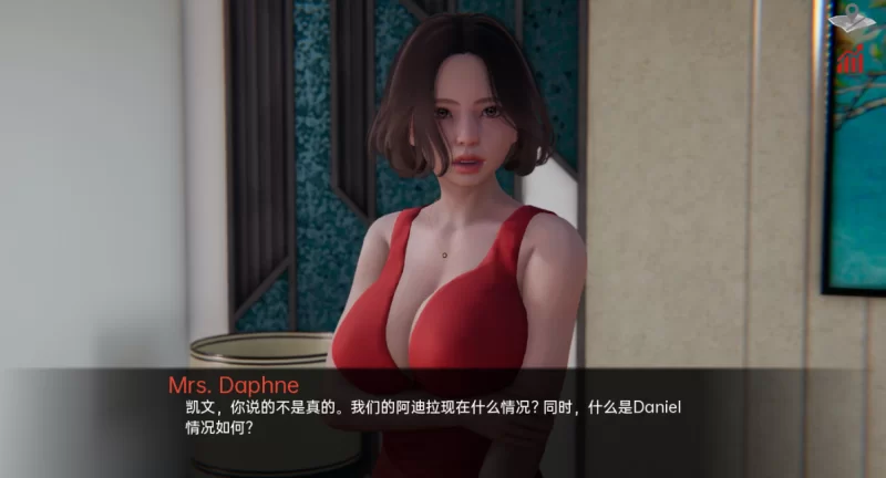巴斯蒂安的家族秘密0.02.7汉化版PC+安卓 [2+1.3g][百度盘]