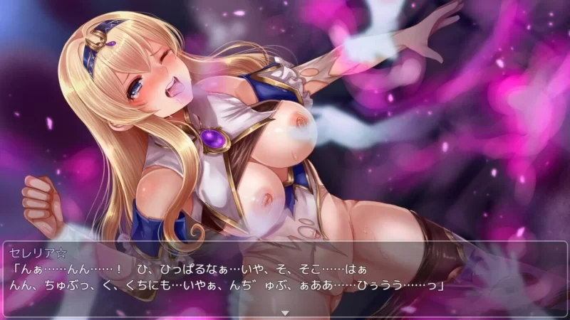 【精品RPG/STEAM官中/中PC/安卓直装】触手/异种奸】拉菲卡和封印之楔V1.01 [4+2G][百度盘]