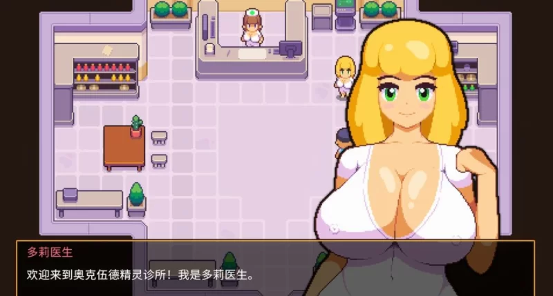[PC欧美RPG]精灵谷物语Spirit Valley 1.4.0官中步兵版 [1+1.12g][百度盘]